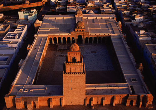 Sidi Oqba, the Great Mosque of Kairouan,Tunisia