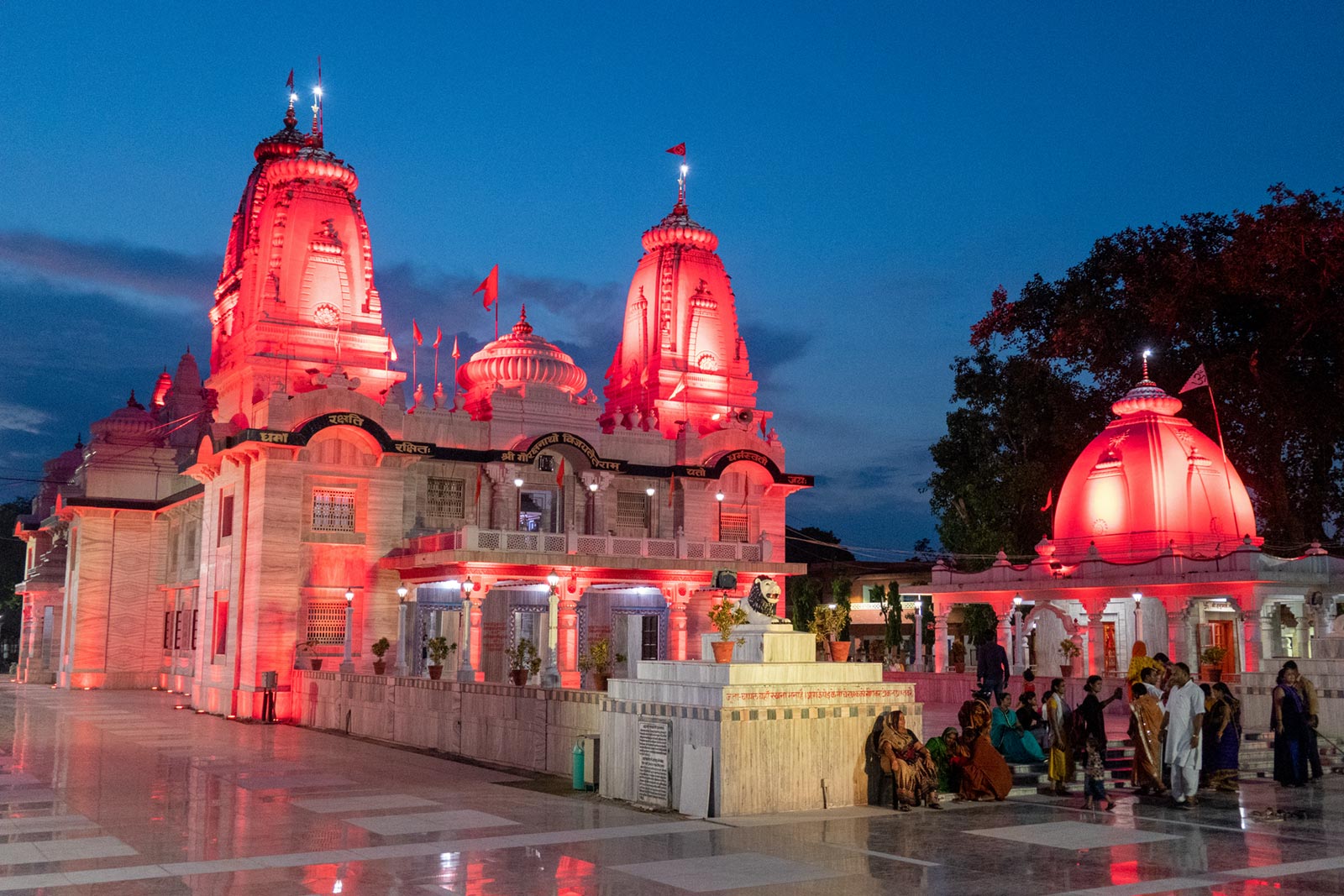 Gorakhnath Temple, Gorakhpur, India