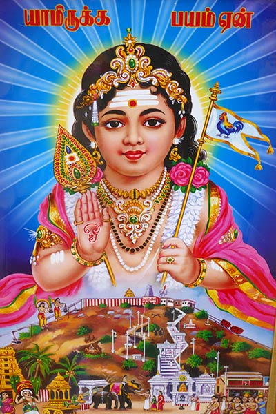 Painting of Muruga at Temple of Palni, Tamil Nadu