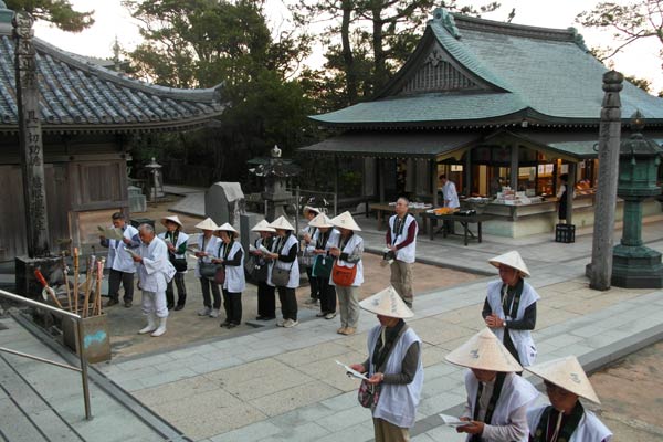 Shikoku Kongofukuji Temple 19