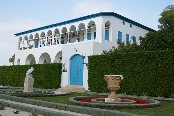 Shrine of Bahá’ú’lláh, Acre